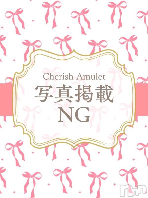 新潟手コキCherish Amulet(チェリッシュ アミュレット)ねむ★(19)の2025年3月19日写メブログ「まーたさむなった🫨💗💫」