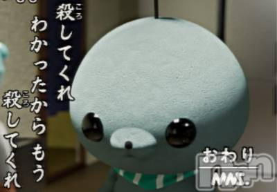 新潟手コキ Cherish Amulet(チェリッシュ アミュレット) ねむ★(19)の5月10日写メブログ「100自分が悪いのに怒られてる時の心の中」