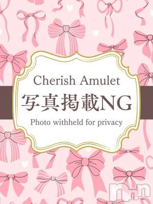 ねむ★(19) 身長152cm、スリーサイズB83(B).W55.H83。新潟手コキ Cherish Amulet(チェリッシュ アミュレット)在籍。