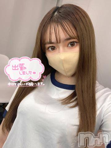 上越デリヘルRICHARD（リシャール）(リシャール)晴美みおな(20)の2023年9月10日写メブログ「おはよ🩵」
