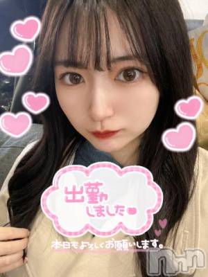 上越デリヘル RICHARD（リシャール）(リシャール) 晴美みおな(20)の9月9日写メブログ「2日目♡♡」