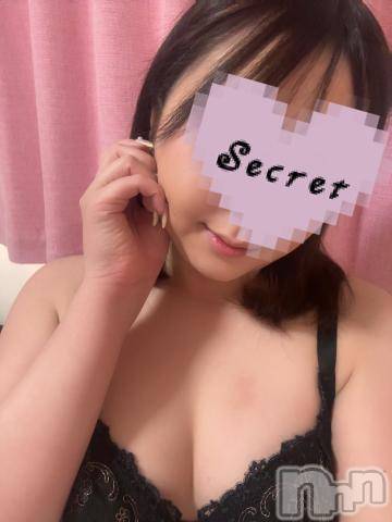 新潟ソープ新潟バニーコレクション(ニイガタバニーコレクション) セイナ(21)の3月15日写メブログ「キラキラ～⭐️」