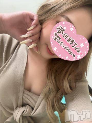新潟ソープ新潟バニーコレクション(ニイガタバニーコレクション) セイナ(21)の7月6日写メブログ「嬉しいことに🥹🥹🥹」