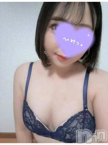 新潟ソープ新潟バニーコレクション(ニイガタバニーコレクション) セイナ(21)の8月23日写メブログ「おぱあ」