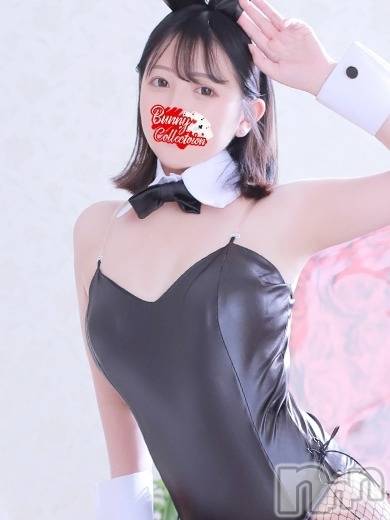 セイナ