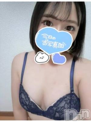 新潟ソープ 新潟バニーコレクション(ニイガタバニーコレクション) セイナ(21)の1月8日写メブログ「また寒くなったね🥹」