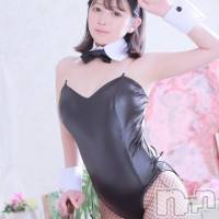 セイナ