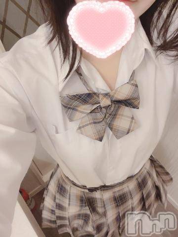 新潟手コキsleepy girl(スリーピーガール) 新人むぎちゃん(20)の1月6日写メブログ「🥹🥹」