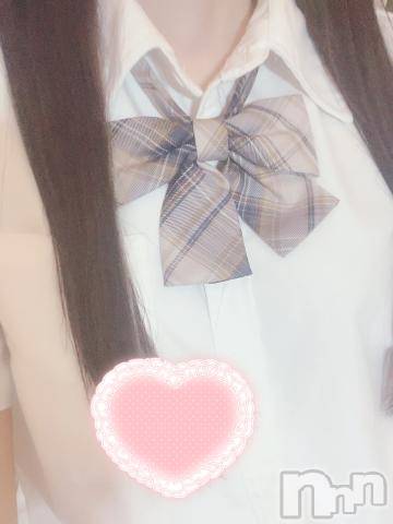 新潟手コキsleepy girl(スリーピーガール)新人むぎちゃん(20)の2023年10月9日写メブログ「います⭕️」