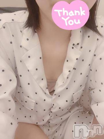 新潟手コキsleepy girl(スリーピーガール)新人むぎちゃん(20)の2023年12月16日写メブログ「ありがとう❣️」