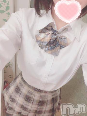 新潟手コキsleepy girl(スリーピーガール)新人むぎちゃん(20)の2023年12月18日写メブログ「😊」
