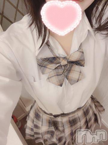 新潟手コキsleepy girl(スリーピーガール)新人むぎちゃん(20)の2024年1月6日写メブログ「🥹🥹」