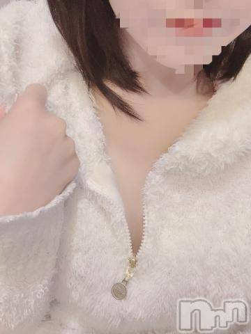 新潟手コキsleepy girl(スリーピーガール)新人むぎちゃん(20)の2024年1月20日写メブログ「います❣️」