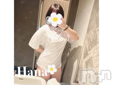 上越デリヘルわちゃわちゃ(ワチャワチャ) はな☆べろチュウ大好き娘☆(22)の5月31日写メブログ「🧸💌パールラビット306号室の本指名のお兄さん🩷」
