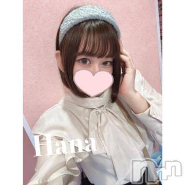 上越デリヘルわちゃわちゃ(ワチャワチャ) はな☆べろチュウ大好き娘☆(22)の6月1日写メブログ「🧸💌パールラビット120号室の本指名のお兄さん🩷」