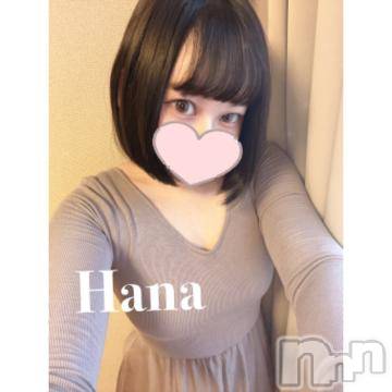 上越デリヘルわちゃわちゃ(ワチャワチャ) はな☆べろチュウ大好き娘☆(22)の6月2日写メブログ「次回17:30~🌼*･」