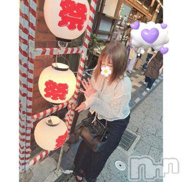 上越デリヘルわちゃわちゃ(ワチャワチャ) はな☆べろチュウ大好き娘☆(22)の8月17日写メブログ「キス魔のはなちゃん🌼*･」
