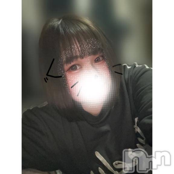 上越デリヘルわちゃわちゃ(ワチャワチャ) はな☆べろチュウ大好き娘☆(22)の2月15日写メブログ「どんどん近づく💓」