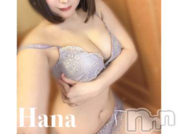 上越デリヘルわちゃわちゃ(ワチャワチャ)はな☆べろチュウ大好き娘☆(22)の2023年9月16日写メブログ「📨🐾カサグランデ303号室のMさん💗」