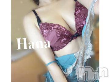 上越デリヘルわちゃわちゃ(ワチャワチャ)はな☆べろチュウ大好き娘☆(22)の2023年9月16日写メブログ「🧸💌楽園天国305号室の本指名のMっちゃん❤️」