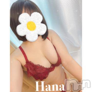 上越デリヘルわちゃわちゃ(ワチャワチャ)はな☆べろチュウ大好き娘☆(22)の2024年6月2日写メブログ「キス祭り❤️  次回22:50~✌🏻」