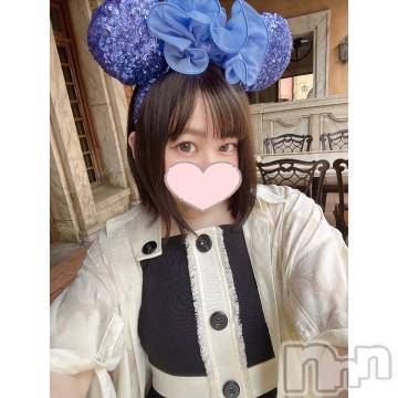 上越デリヘルわちゃわちゃ(ワチャワチャ)はな☆べろチュウ大好き娘☆(22)の2024年8月3日写メブログ「15日からお邪魔します🩵🍉🌻」