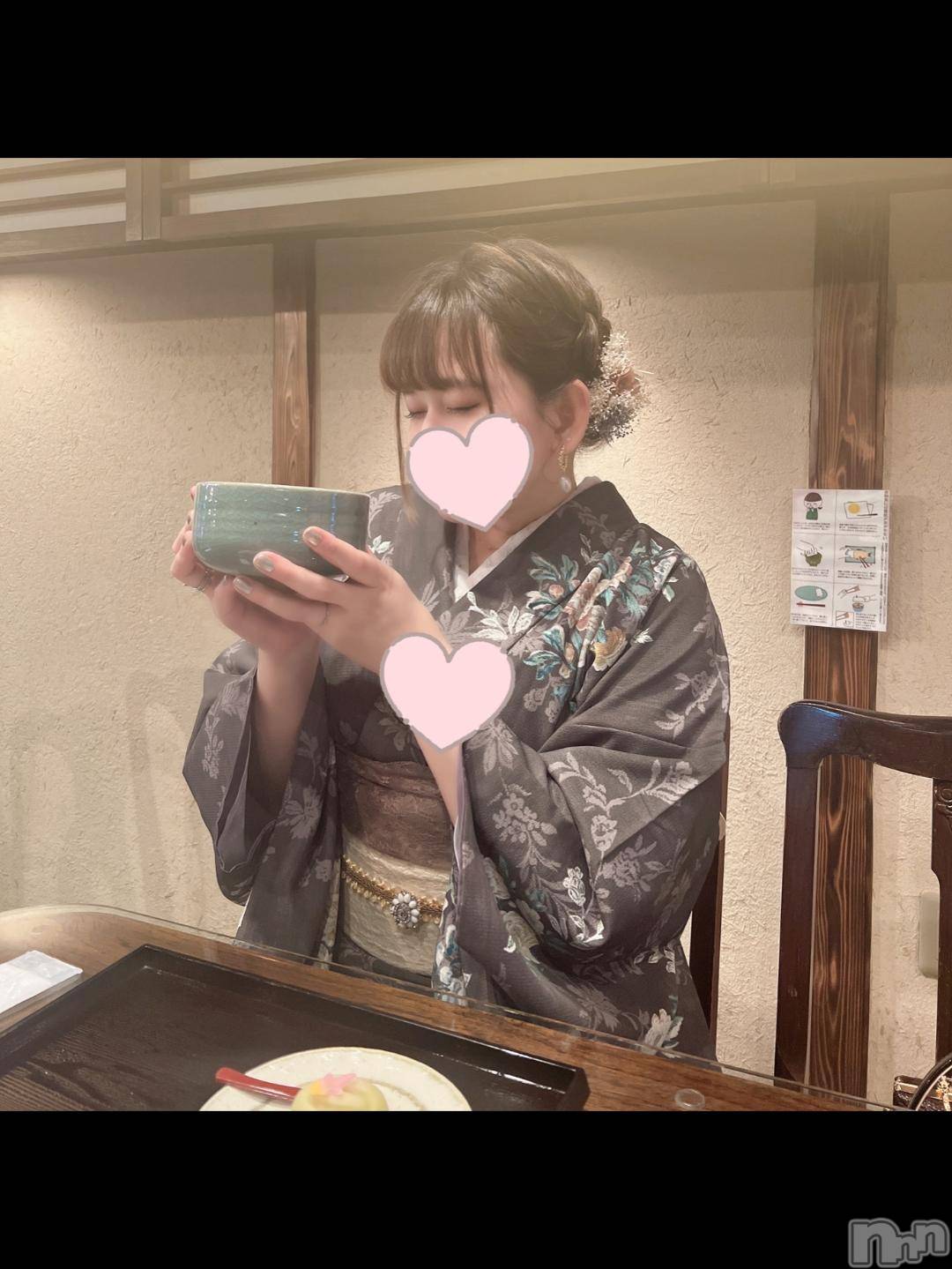 上越デリヘルわちゃわちゃ(ワチャワチャ)はな☆べろチュウ大好き娘☆(22)の2024年11月19日写メブログ「キスの嵐に溺れて、、」