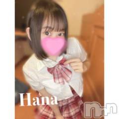 上越デリヘルわちゃわちゃ(ワチャワチャ) はな☆べろチュウ大好き娘☆(22)の9月15日写メブログ「🧸💌カサグランデ205号室の本指名のTくん❤️」