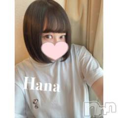 上越デリヘルわちゃわちゃ(ワチャワチャ) はな☆べろチュウ大好き娘☆(22)の6月4日写メブログ「あっという間の✌🏻」