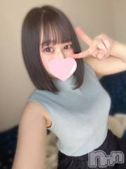 上越デリヘルわちゃわちゃ(ワチャワチャ) はな☆べろチュウ大好き娘☆(22)の7月24日写メブログ「ごめんなさい🥲🥲」