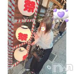 上越デリヘルわちゃわちゃ(ワチャワチャ) はな☆べろチュウ大好き娘☆(22)の8月17日写メブログ「キス魔のはなちゃん🌼*･」