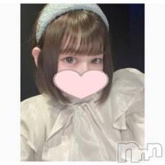 上越デリヘルわちゃわちゃ(ワチャワチャ) はな☆べろチュウ大好き娘☆(22)の8月21日写メブログ「らすといちにち！🤍」