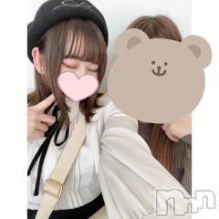 上越デリヘルわちゃわちゃ(ワチャワチャ) はな☆べろチュウ大好き娘☆(22)の11月21日写メブログ「キス？沢山しなきゃ！🩷」