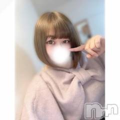 上越デリヘルわちゃわちゃ(ワチャワチャ) はな☆べろチュウ大好き娘☆(22)の2月25日写メブログ「いつでも濃厚なの💞」