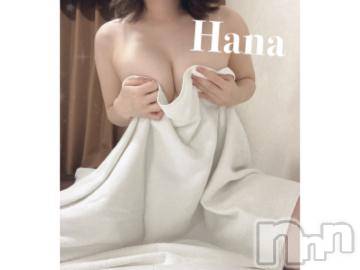 上越デリヘル わちゃわちゃ(ワチャワチャ) はな☆べろチュウ大好き娘☆(22)の9月16日写メブログ「指に絡みつく…」