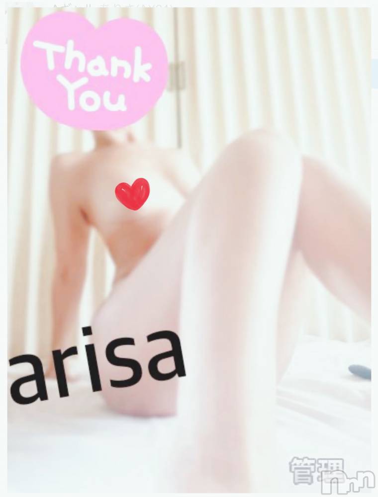 新潟デリヘルA(エース) ありさ(A)(24)の12月14日写メブログ「🪫🍌💓」