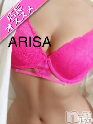 ありさ(A)(24) 身長158cm、スリーサイズB92(E).W58.H86。新潟デリヘル A(エース)在籍。