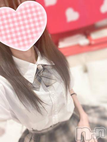 新潟手コキsleepy girl(スリーピーガール) 新人しょこらちゃん(18)の8月28日写メブログ「ありがと～🪼♥️」