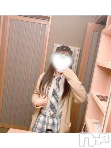 新潟手コキsleepy girl(スリーピーガール) 新人しょこらちゃん(18)の11月11日写メブログ「ありがと~⚽️」