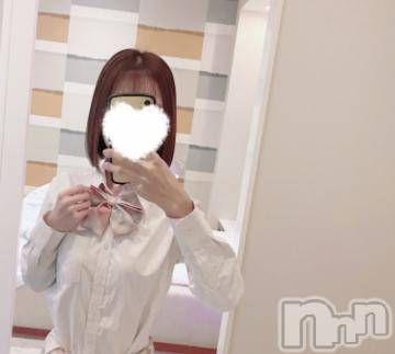 新潟手コキsleepy girl(スリーピーガール) しょこらちゃん(18)の1月17日写メブログ「さむさむ 🥶  」