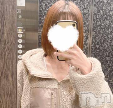 新潟手コキsleepy girl(スリーピーガール)しょこらちゃん(18)の2024年1月17日写メブログ「ありがと~😶‍🌫️」