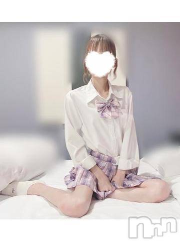 新潟手コキsleepy girl(スリーピーガール)しょこらちゃん(18)の2024年7月19日写メブログ「ありがと~💗」