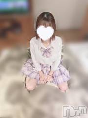 新潟デリヘルsleepy girl(スリーピーガール) しょこらちゃん(18)の7月12日写メブログ「ありがと~‪🌿‬」