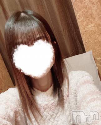 新潟デリヘル sleepy girl(スリーピーガール) しょこらちゃん(18)の2月6日写メブログ「とーーーっても🫣💖」