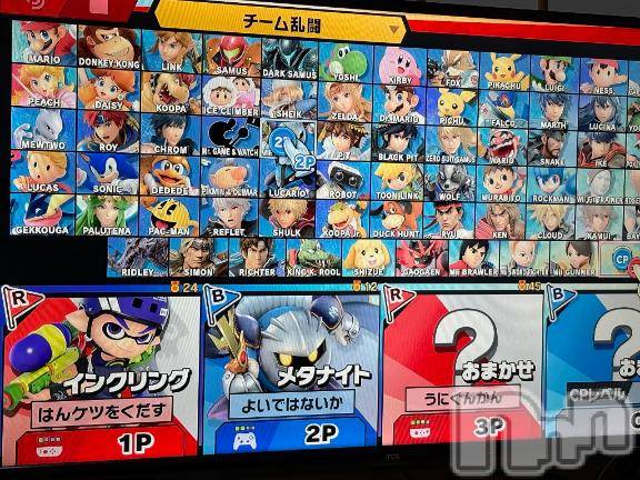 新潟デリヘル新潟人妻　2nd Wife(セカンドワイフ) みやび奥様(28)の11月18日写メブログ「ゲーム🎮」