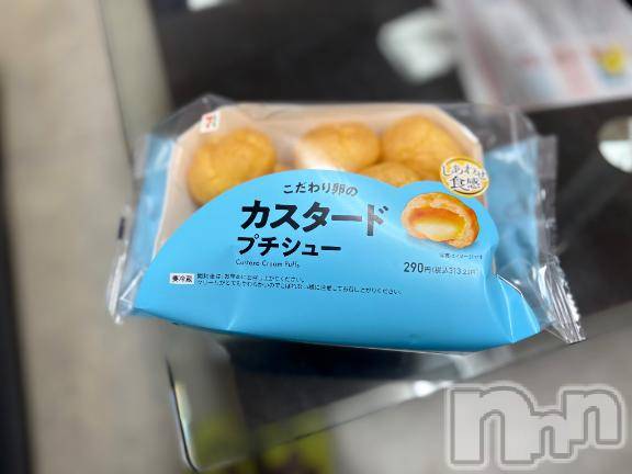 新潟デリヘル新潟人妻　2nd Wife(セカンドワイフ) みやび奥様(28)の2月23日写メブログ「しあわてぇ♡」