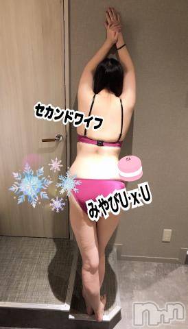 新潟人妻デリヘル新潟人妻　2nd Wife(セカンドワイフ)みやび奥様(28)の2023年12月28日写メブログ「３連勤の始まり💋」