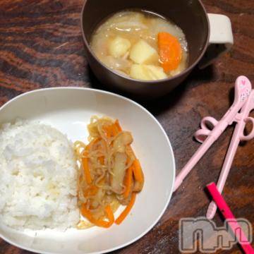 新潟人妻デリヘル新潟人妻　2nd Wife(セカンドワイフ)みやび奥様(28)の2024年9月24日写メブログ「お休みをいただいて…。」
