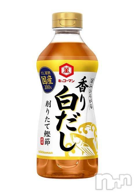新潟人妻デリヘル新潟人妻　2nd Wife(セカンドワイフ)みやび奥様(28)の2024年10月11日写メブログ「こんなの初めて♡」