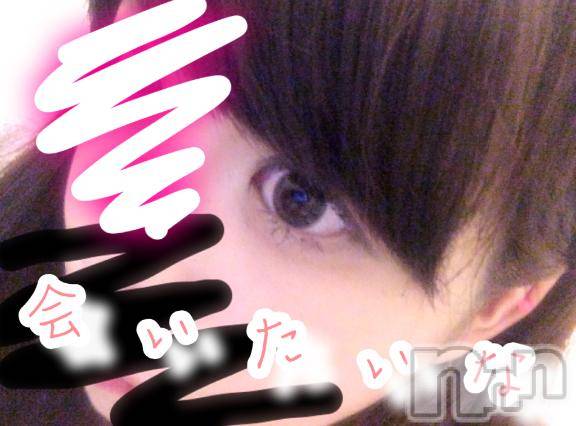 新潟人妻デリヘル新潟人妻　2nd Wife(セカンドワイフ)みやび奥様(28)の2025年7月3日写メブログ「どうしたい？🫶」
